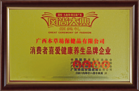 M(fi)ϲ۽B(yng)ƷI(y)