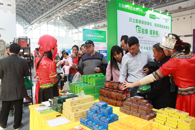 VݷƷ޹˾s@׌ÏV(hu)󽡿a(chn)I(y)Gɫa(chn)Ʒs