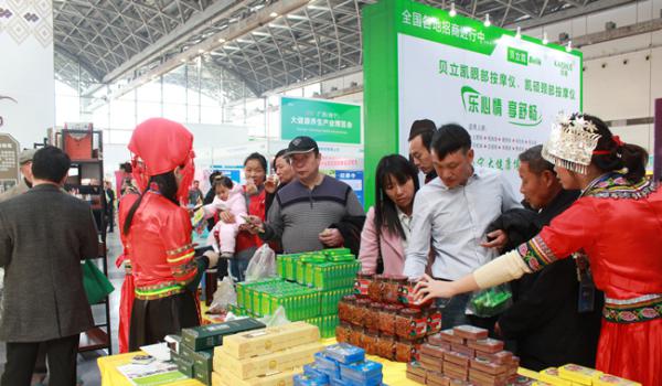 VݷƷ޹˾s@׌ÏV(hu)󽡿a(chn)I(y)Gɫa(chn)Ʒs