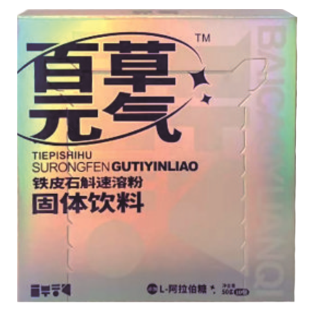 ٲԪ?d)?></div>
                                    </a>
                                                                    <a href=