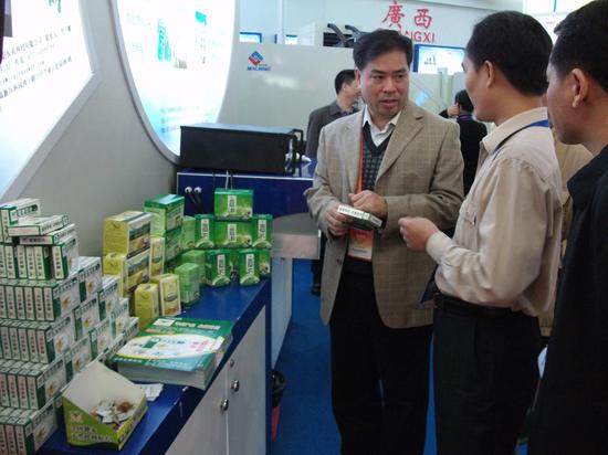 (chung)Rݷ ԭB(ti)вˎa(chn)ƷP(yng)Vѷ