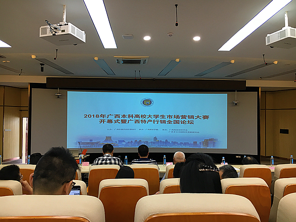 VW(xu)Ј(chng)I(yng)Nِ_(ki)ِ VݷԲ߄(bio)I(y)(hu)